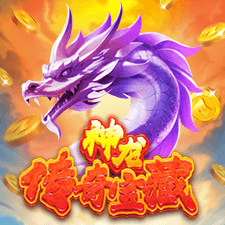Dragon's Treasure