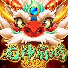 Dragon God Mahjong